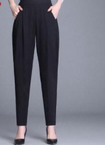  new harem pants women's spring and autumn models high waist slimming large size black nine points high elastic pencil pants
