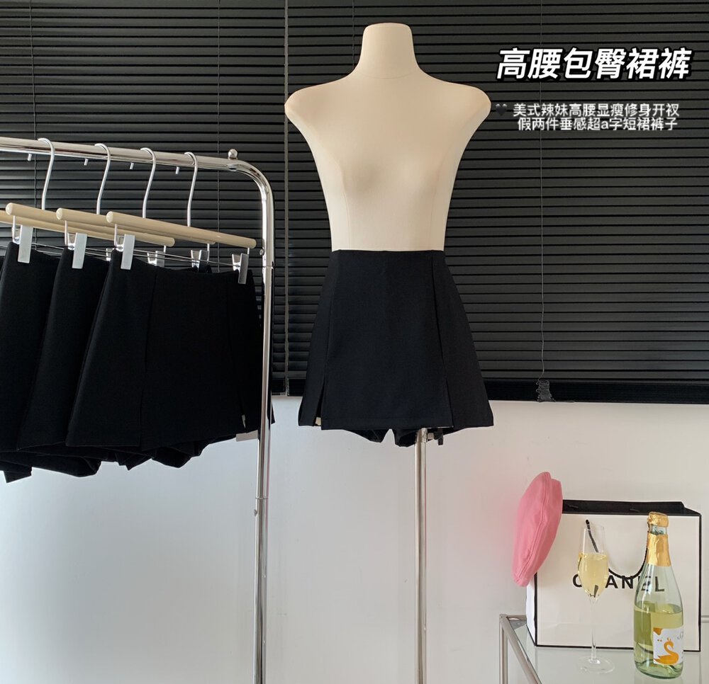 2023 early spring new! [Yixun] American hot girl high waist slim skirt pants 0689# LSL
