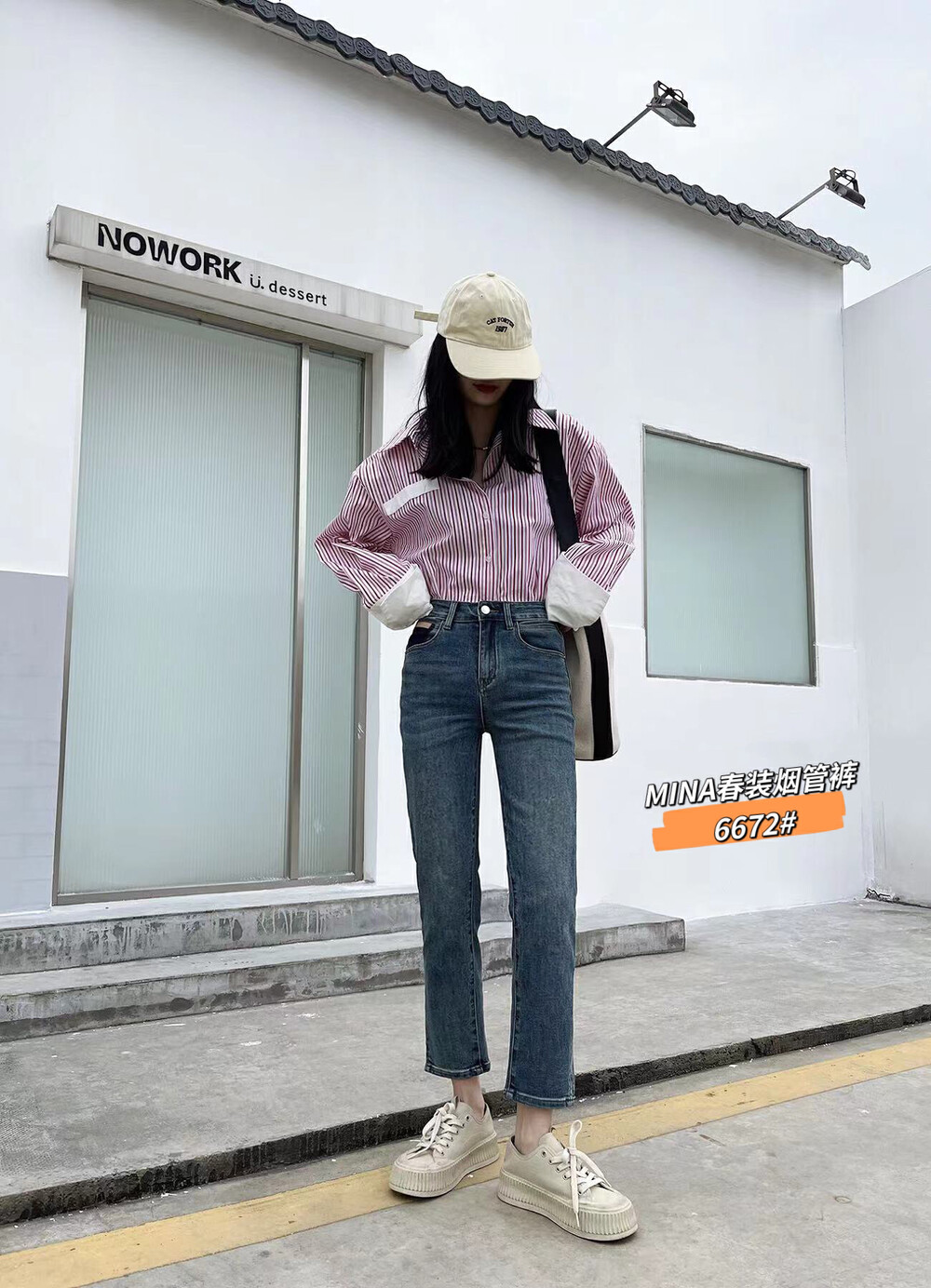 2023 early spring new! 【MINA】cigarette pipe looks thin and all-match jeans 6672# LSW