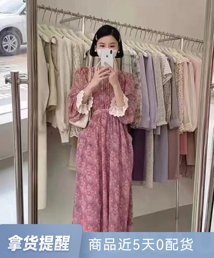 【JH】Elegant internet celebrity floral dress 43668# PCZ