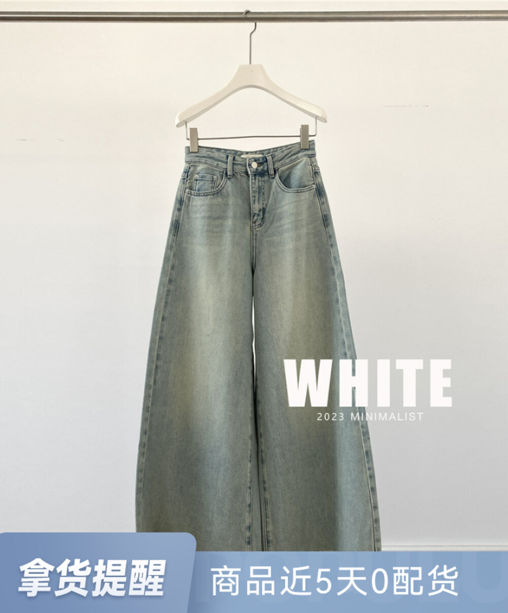 【WHITE】Vintage pocket straight jeans K77167# ZXL