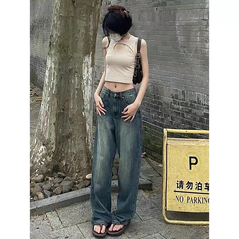 Non-real shot special retro washed old jeans high waist casual straight leg drape mopping pants