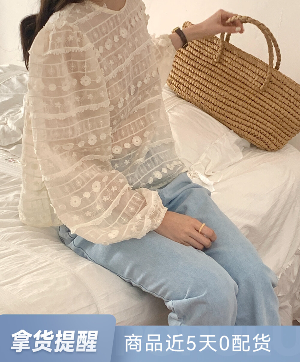 【WANWAN】Small fresh and simple lace embroidery shirt 66285# HBX