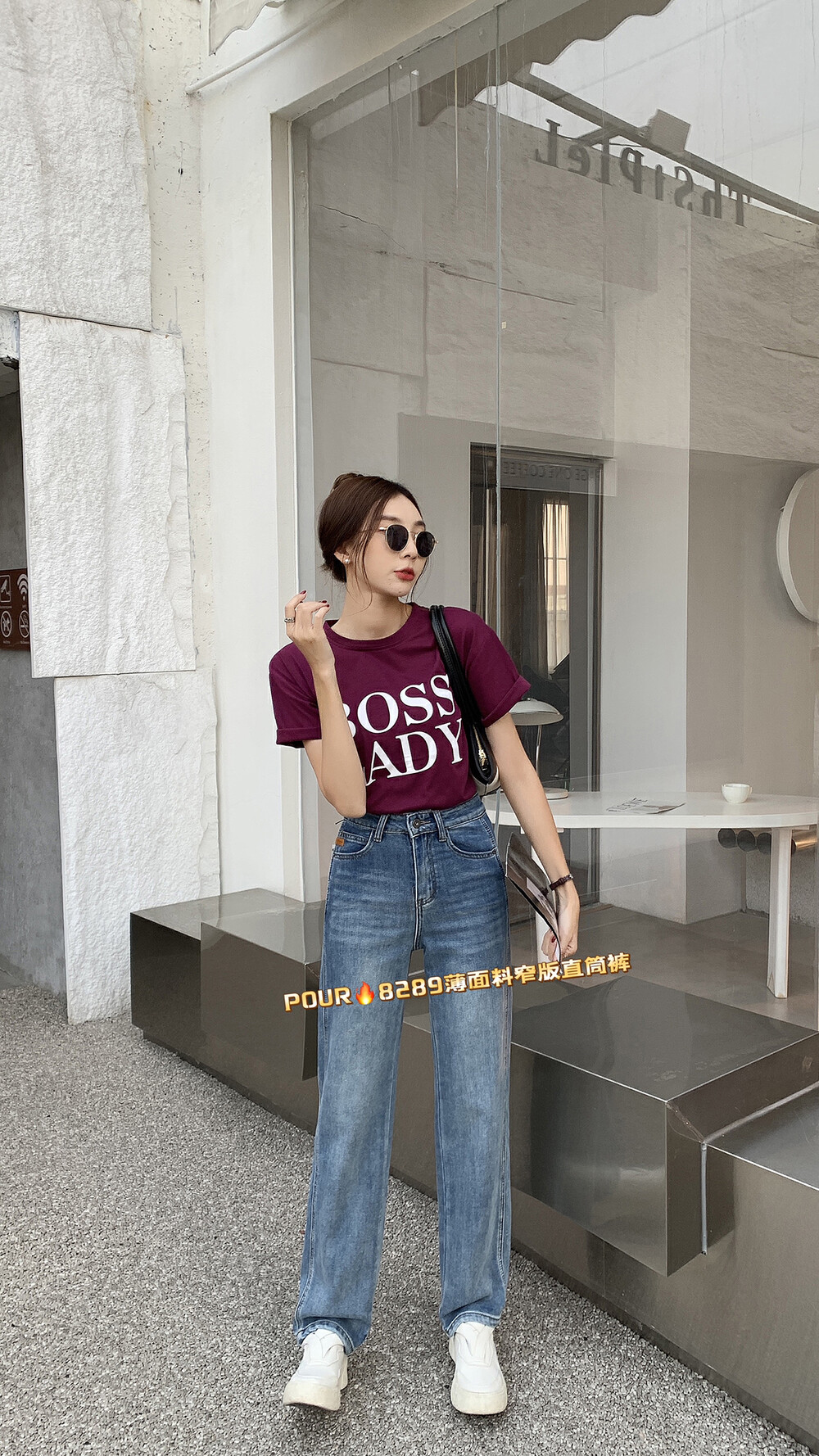 【POUR ONE】Korean style loose mopping jeans P8289# L