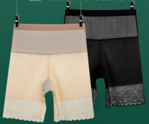 Summer Thin Section High Waist Abdominal Underpants Women's Waist Safety Pants Anti-light Artifact Shaping Waist Bottom Butt Lifting Pants