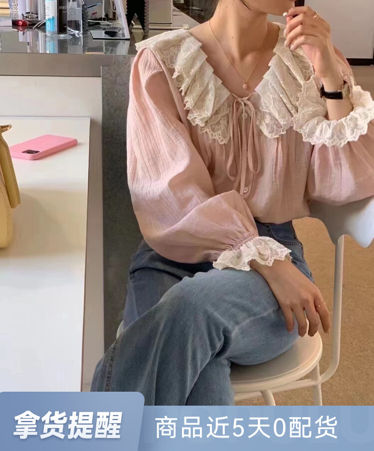【WANWAN】Korean temperament lace stitching shirt 66275# HBX