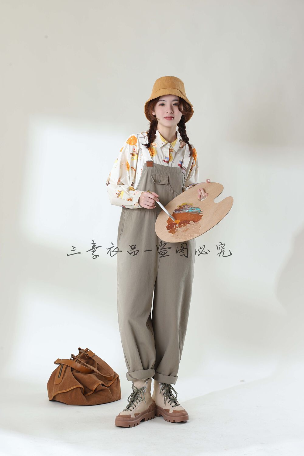 [Sansu Clothing Original] Simple Temperament Casual Art Fan Overalls 110108