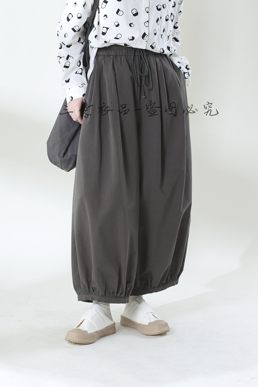[Sansu Clothing Original] Simple temperament loose wide-leg casual pants 110035