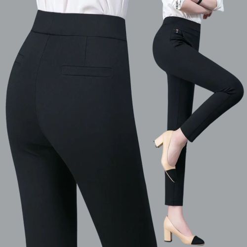 Black pants women's autumn new loose and thin leggings outerwear middle-aged women's pants high waist casual pencil pants