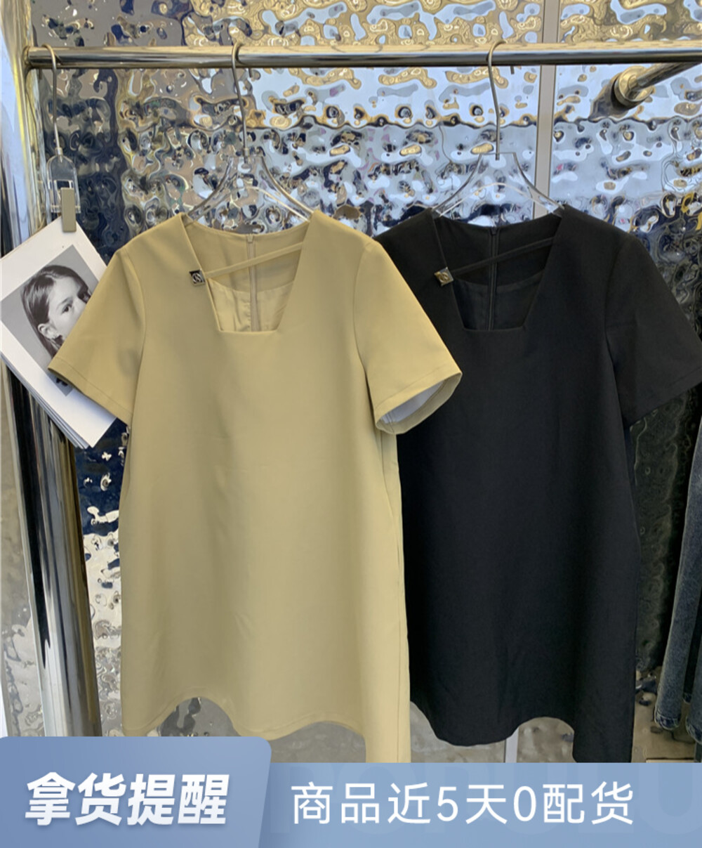 New in early summer of 2023! [Yairou] Temperament square collar short-sleeved dress D577# LXC