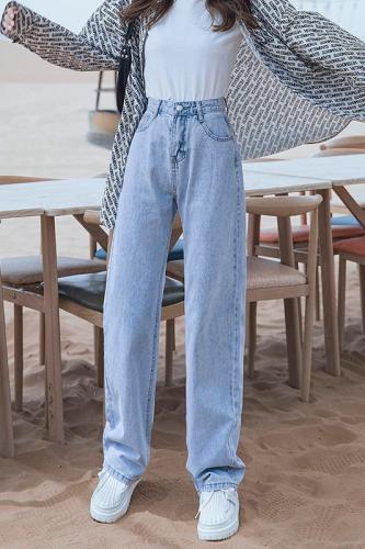 Loose wide-leg jeans women's high waist new wide-leg pants look tall and thin mopping pants