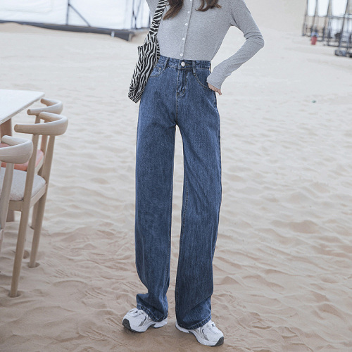 Loose wide-leg jeans women's high waist new wide-leg pants look tall and thin mopping pants