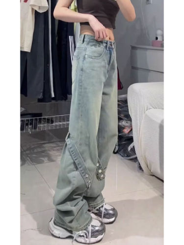 American pants vibe retro high-waisted jeans women's summer new loose slim and small wide-leg mopping pants
