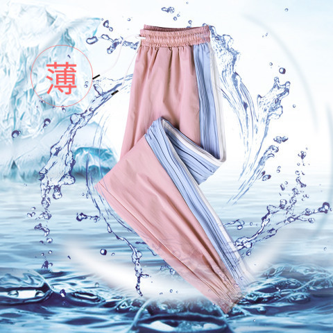 Real price, official website leggings women's bloomers summer thin section chiffon harem pants loose casual carrot pants