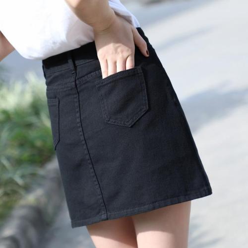 Black denim skirt skirt female 2023 spring and summer new Korean version high waist student white a-line bag hip skirt