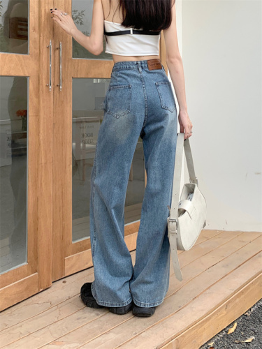 Real shot fake two-piece stitching jeans summer  new high waist raw edge mopping floor wide-leg trousers women's clothing