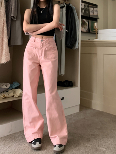 Real Shot Pink High Waist Straight Spring Loose Slim Wide Leg Jeans