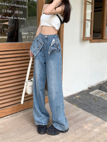 Real shot fake two-piece stitching jeans summer  new high waist raw edge mopping floor wide-leg trousers women's clothing