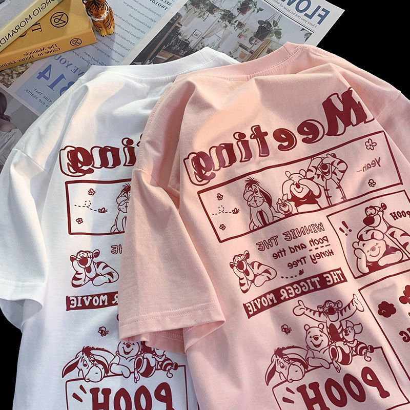 Real price pure cotton wrap collar 2023 summer new 200g pure cotton pull shoulder strip pure cotton short-sleeved T-shirt