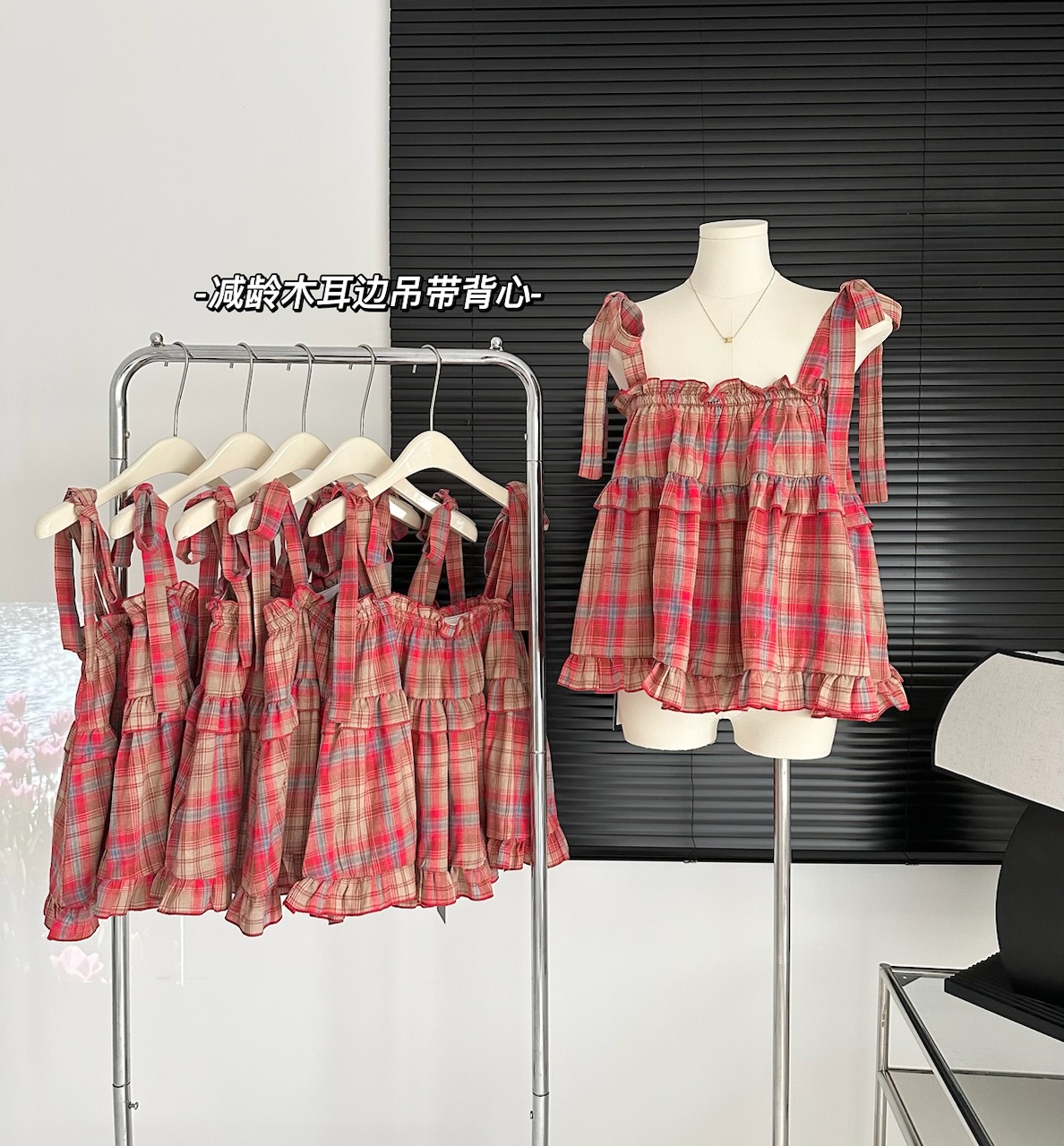 NEW OPEN 23 Summer New Korean Style Slim French Style Suspender Women's Outerwear Niche Design Tops