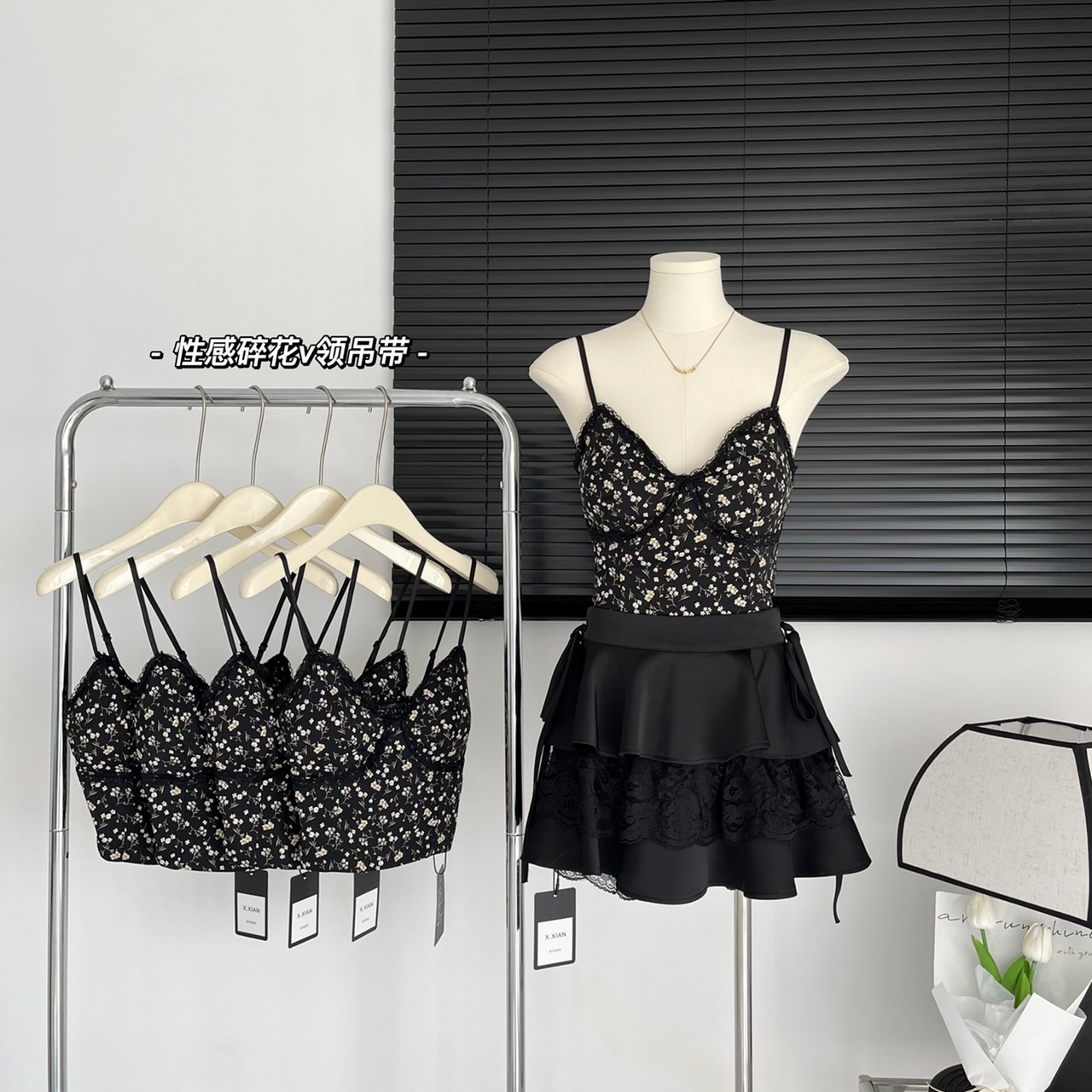 Early spring sexy floral lace stitching suspenders show chest slim fit all seasons all-match shoulder straps adjustable waist top women