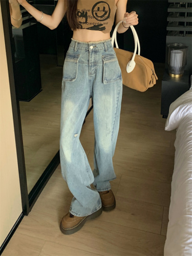 Real shot high waist wide leg jeans women's  spring and autumn new loose straight mopping pants look thin and small