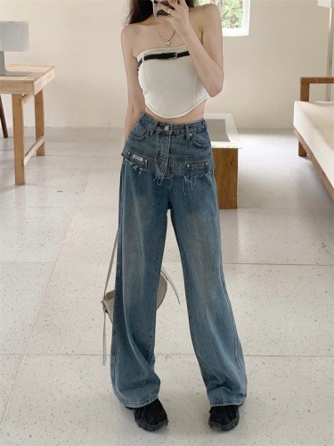 Real shot fake two-piece stitching jeans summer  new high waist raw edge mopping floor wide-leg trousers women's clothing