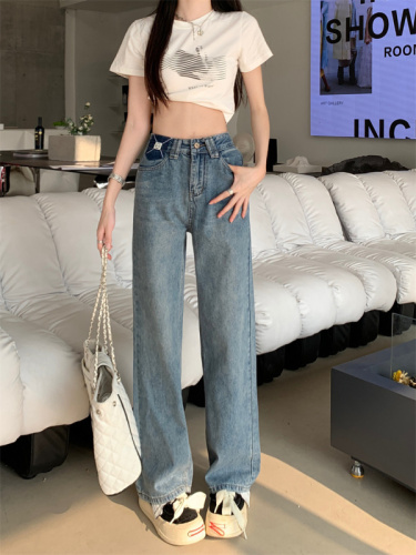 Real shot narrow version wide-leg jeans women's spring and autumn  new high-waist drape looks thin and hits color small straight-leg pants