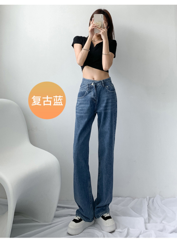 New style high waist design sense cross waist autumn jeans women look thin loose straight trousers drape mopping trousers trendy