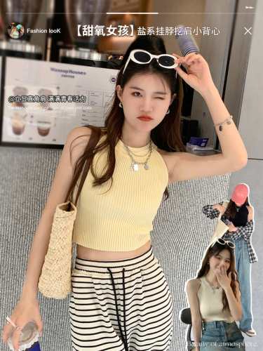 Sweet Spice Girl Rainbow Stripe Knit Camisole Small Vest Women's Design Sense Small People Outer Wear Inner Short Tops Summer