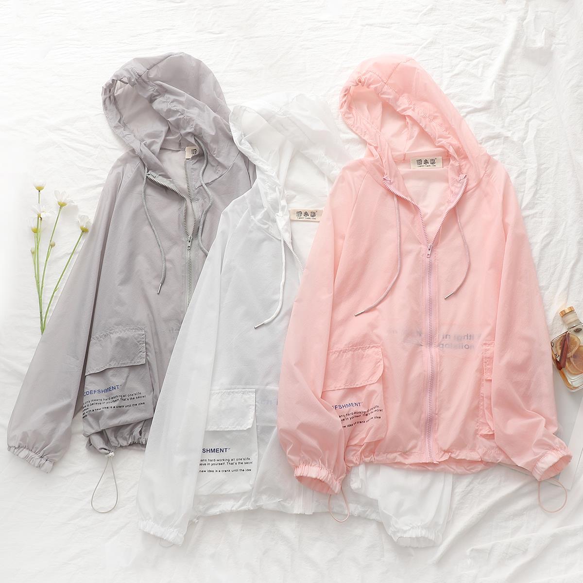 Japanese style 2023 summer new junior high school and high school students sun protection clothing female cardigan trendy jacket loose and all-match clothes