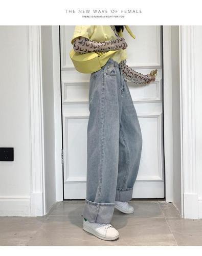 2023 Spring and Autumn New Hyuna Wide-leg Jeans Women's Drape High Waist Look Thin Loose Straight Leg Mopping Pants