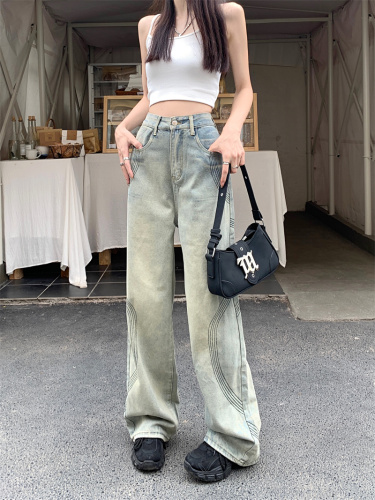 Real shot high waist wide leg jeans women's summer  new slimming all-match drape straight tube floor mopping pants spring and autumn