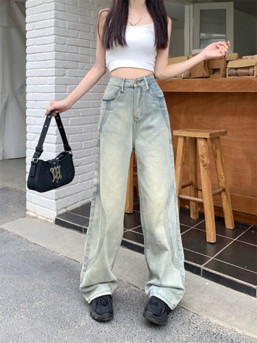 Real shot high waist wide leg jeans women's summer  new slimming all-match drape straight tube floor mopping pants spring and autumn