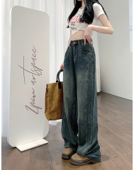 High-waisted wide-leg jeans women's summer 2023 new retro stitching design feeling thin and all-match mopping trousers