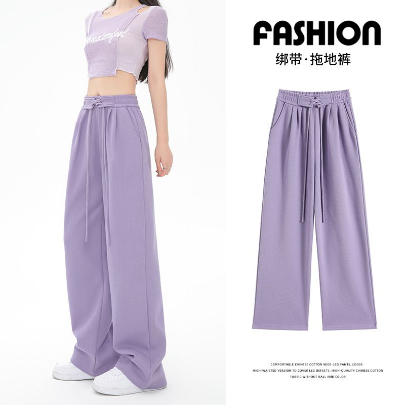 6535 Minnie trousers women's spring and summer new slim high waist wide-leg trousers drape casual straight trousers and guard trousers