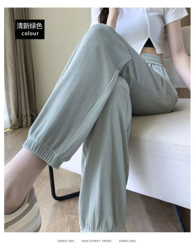 Plus size women's ice silk pleated strip summer new bloomer pants loose slimming trend all-match sunscreen cropped trousers tide