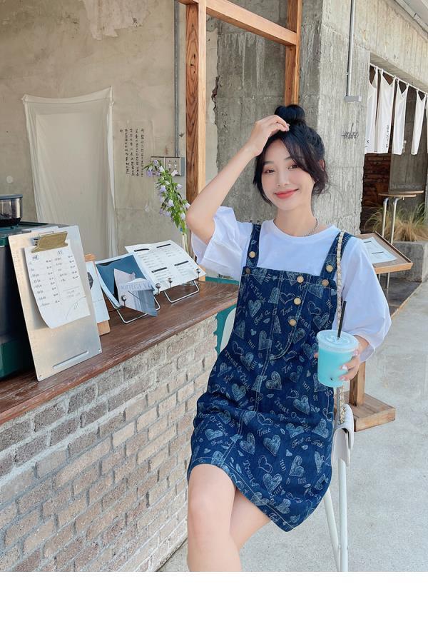 Net red denim suspender skirt women's suit summer Korean version of the small print pattern design sense dress two-piece set