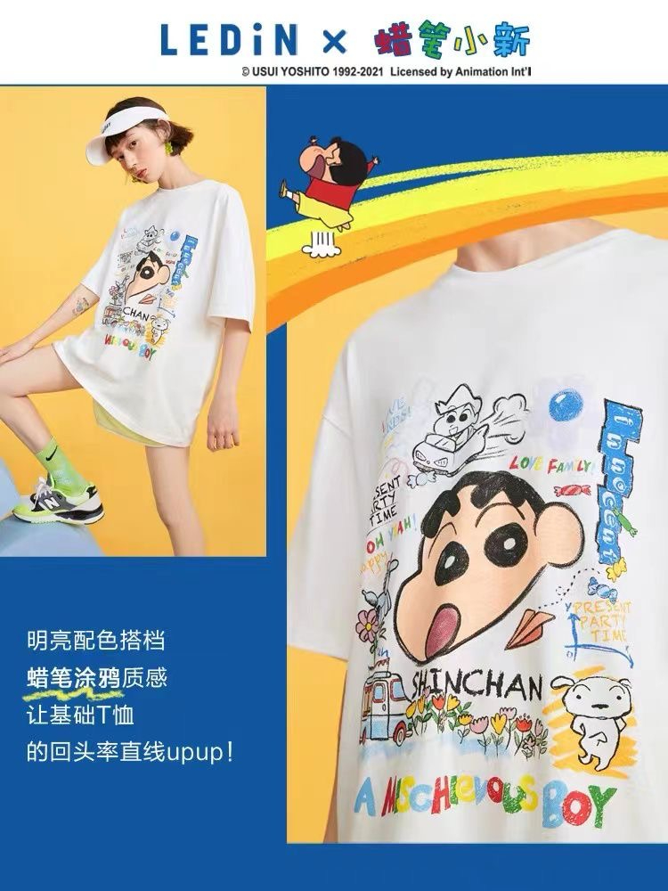 Real price pure cotton wrap collar 2023 summer new 200g pure cotton shoulder strip loose print short-sleeved t-shirt
