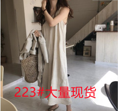 Korean chic style sling cotton and linen solid design loose dress cool summer long