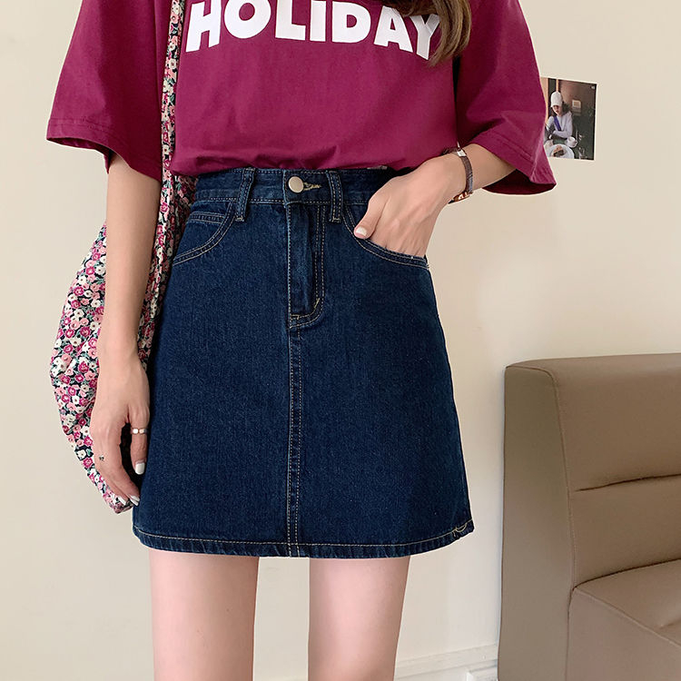 Retro Dark Denim Skirt High Waist Skirt Slim Fit Thin Package Hip Skirt Female Korean Version A-line Skirt Spring and Summer Skirt