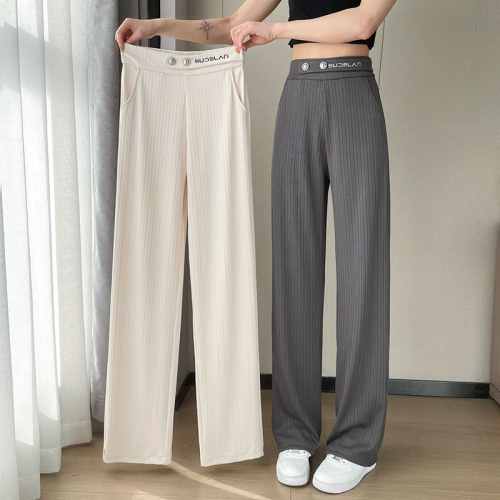 Narrow version of ice silk wide-leg pants women's summer thin section large high waist drape loose large size casual floor mopping straight-leg pants