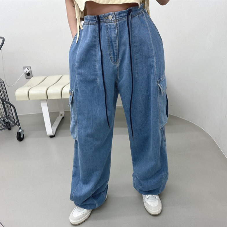 Drawstring Loose Harem Cargo Denim Wide-Leg Pants