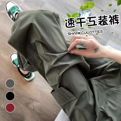 Fabric overalls women's summer new loose high-waisted casual straight-legged ice silk sports pants tide