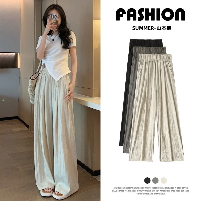 Ice silk wide-leg pants women's summer thin section high waist drape casual cotton linen lazy feeling Yamamoto pants wrinkled straight pants