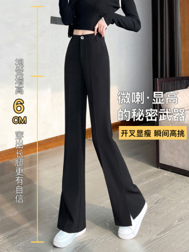 Micro flared trousers women's spring and autumn slit narrow version wide-leg trousers black suit new slim casual small floor mopping trousers