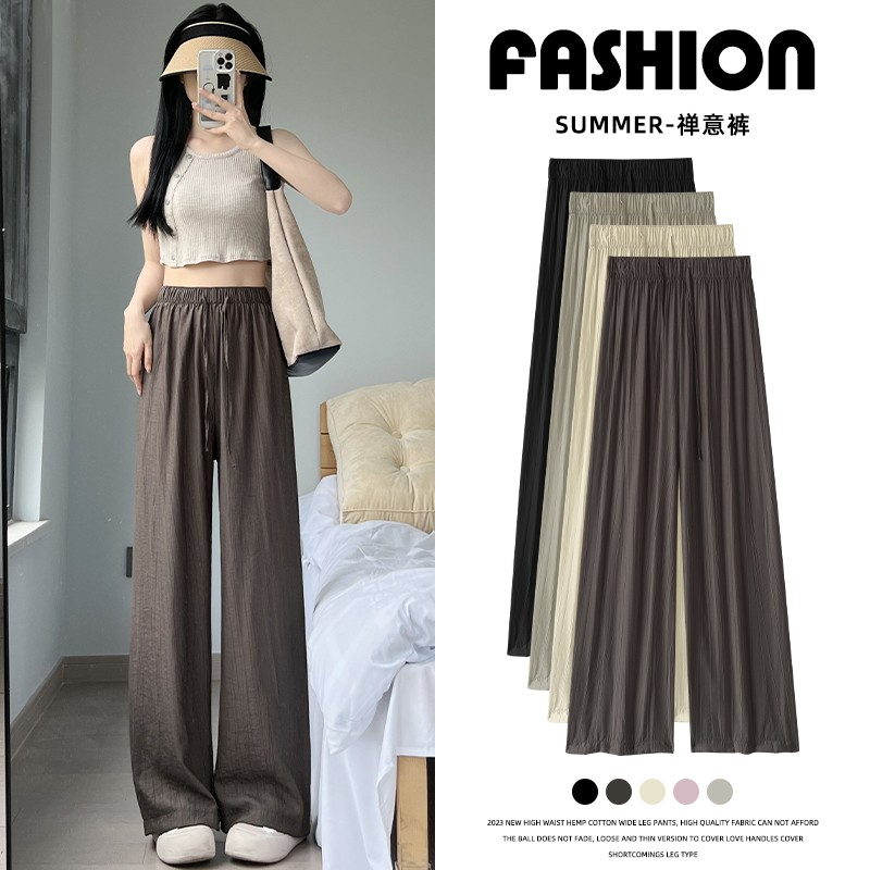 Ice silk wide-leg pants women's summer thin section 2022 new high-waist drape casual loose slim straight-leg mopping pants