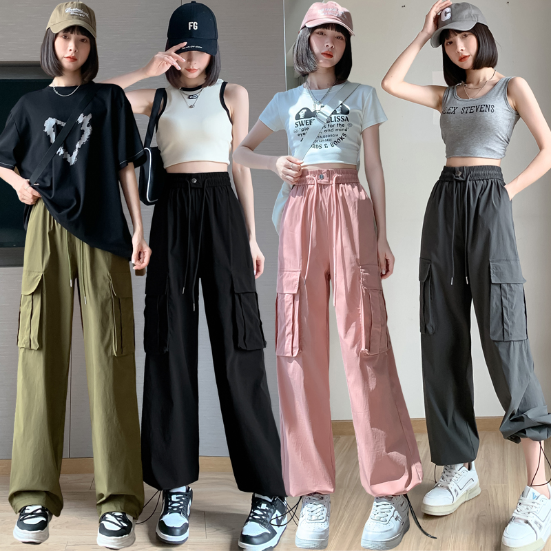 Real shot pink overalls women's summer high waist slimming wide leg narrow version casual American quick-drying sports pants