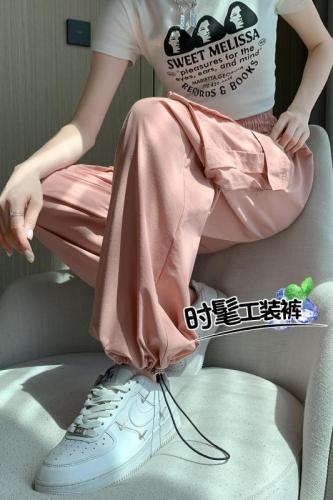 Real shot pink overalls women's summer high waist slimming wide leg narrow version casual American quick-drying sports pants