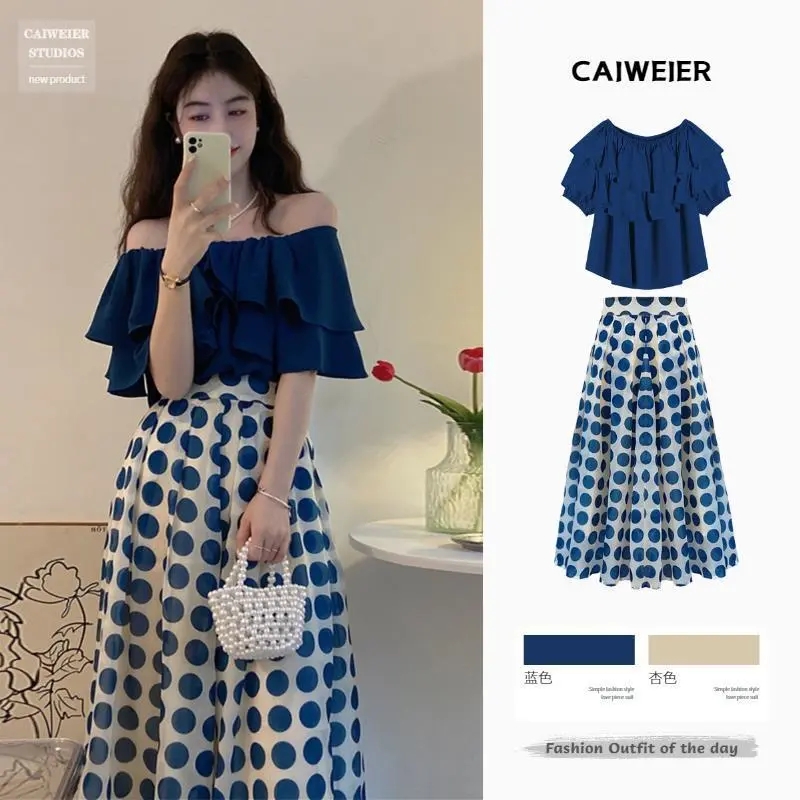 Summer women's clothing slightly fat mm thin pear-shaped figure light mature sweet spicy style pure sweet sweet dress two-piece suit